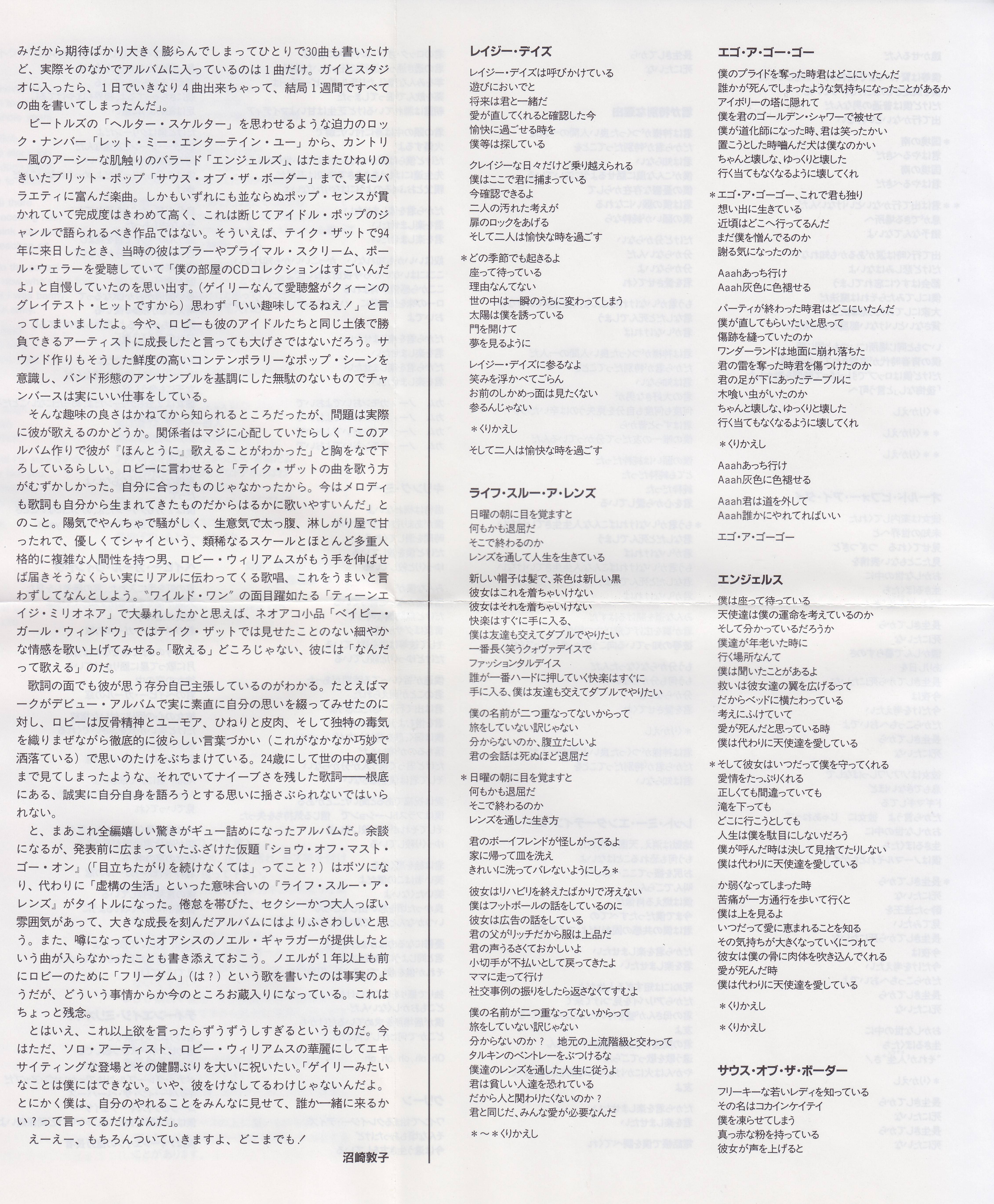 Robbie Williams  Life Thru A Lens : Booklet 2 JPN